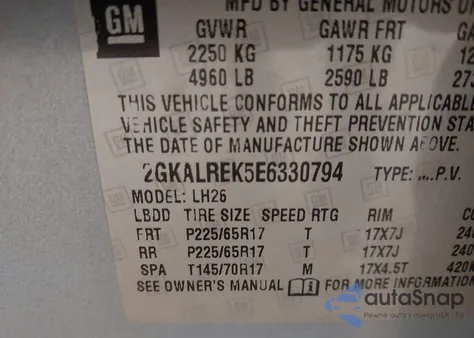 2014 GMC Terrain Sle-2 из США, поврежденный, VIN 2GKALREK5E6330794